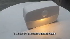Tenky Lampu Tempel Lemari Mini Sensor PIR Cabinet Light Warm White LED ZN01 - 7CLLAVWH