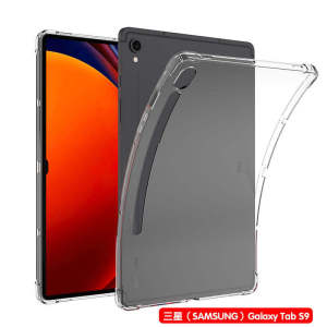 Xiange Li Transparent Silicone Protective Case for Samsung Tab S9 Galaxy Tab S9+ S9FE S9 Ultra Anti-Fall Clear Water Case