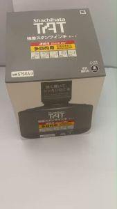 น้ำหมึกอุตสาหกรรม SHACHIHATAรุ่นSTSGA-3