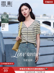 Lightweight Stripe T-Shirt Womens Short Sleeve V-Neck Top Summer Fashion Lycra Rayon Navigation Series Shoulder-Length Dress