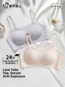 COSMO LADY | Anti-sagging Lace Cami Bra Light Bra