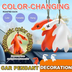 Color Change Roast Duck Car Pendant Swing Duck Car Hanging Ornament For Car Interior Funny Cute Decoration 变色烤鸭挂件