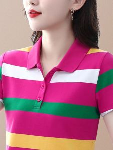 HUAXUNRAN | Breathable Summer Slimming Polo Shirt for Women