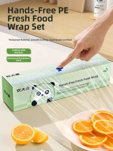 COOKER KING | Slide Cutting Easy Tear Wrap Dispenser