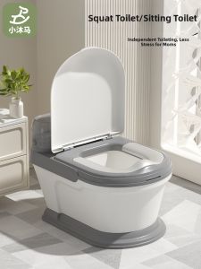 XIAOMUMA | Large Realistic Children Toilet Trainer Seat