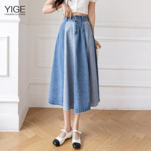 Dài lớn trung bình thời trang váy denim viền che đũng quần 2023 mùa thu eo cao váy chữ A có túi