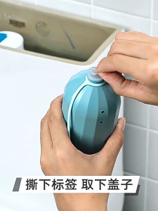 Viên Thả Bồn Cầu EVGULA 250g Thiết Kế Treo Không Bẩn Tay Tẩy Rửa Tự Động Lâu Đến 90 Ngày Khử Mùi Mạnh