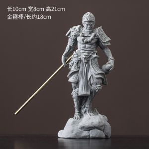 Chinese Mythology Sun Wukong Desktop Decoration Black Sandstone Craft Office Living Room Home Decor Half-Handmade Stone Sculpture