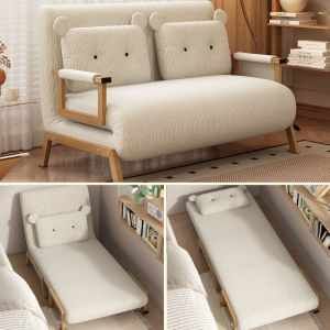 HUIXIONGKANLAN | Folding Multipurpose Sofa Bed for Small Spaces