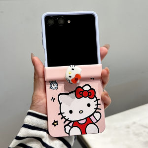 Sanrio | Korea Cute Rotate 3D HelloKitty Cartoon Phone Case for Samsung Galaxy Z Flip6 7 Flip 7 7FE Flip5 4 3 Flip6 Cover With Chain Case