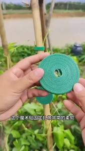 1/5/10M Cable Organizer Cable Management Wire Winder Tape Earphone Mouse Cord Management Ties Protector Phone Accessory