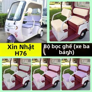Bọc Ghế Trang Trí Mùa