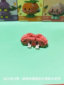 Mainan Mini Bricks Blok 3D Kartun Fruit Building Nano Block Lucu Buah Balok Blok Mainan Anak Puzzle Edukasi