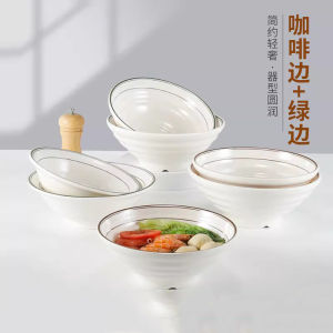 Restaurant Commercial Use Melamine Bowl Dumpling Noodles Mixing Bowl Restaurant Soup Bowl Chinese Style Porcelain Pattern