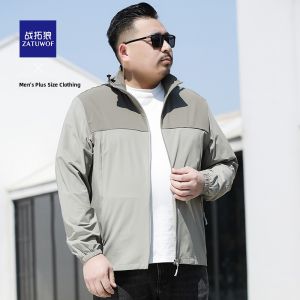 ZATUWOF | Summer Lightweight Hooded Sun Protection Loose Fit Casual Mens Outwear
