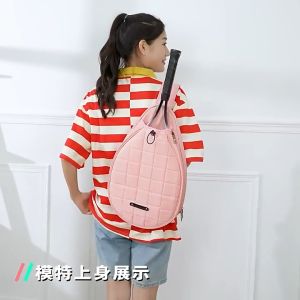 Badminton bag 2024 new womens high-profile shoulder slung childrens hand-held sports mens large-capacity tennis bag