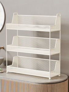 evesigar | Multilayer Bathroom Cosmetic Storage Rack