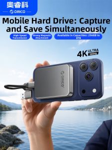 Orico | Magnetic Backup Portable SSD 2T