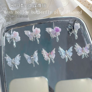 New Tianjie Butterfly Diamond Fairy Nail Art Decorations Pure Color Girl Style Flower Butterfly All-Match Nail Accessories