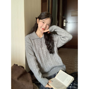imimtuan | Áo Sweater Ngoại Đều Retro Đơn Giản Thanh Lịch