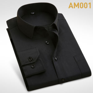 Boman | Spring Summer Mens Slim Fit Work Shirt