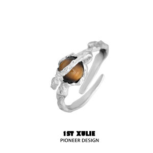 1ST XULIE | Nhẫn Bạc Sterling Mắt Hổ Chắc Chắn