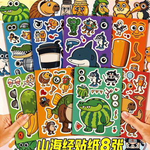Foreign AI Childrens Toy Stickers DIY Creative Fun Sea And Mountain Mythology Decals Full Set Boys Girls Removable Back Adhesive
