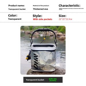 tzdhn | Portable Foldable Transparent Fishing Container with Aerator