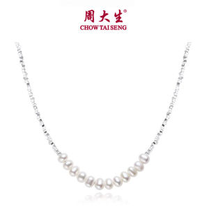 CTS S925 Broken Silver Pearl Bracelet Necklace Jewelry Set Special-Interest Design Bracelet Girl Girlfriends CHOW TAI SENG 周大生 S1HC0417 S1PC1186
