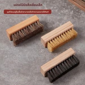 แปรงทําความสะอาดขนหมู แปรงรองเท้าขนหมู แปรงปาล์มภูเขา แปรงกระดานขนแข็งและนุ่ม แปรงรองเท้าม้า sh