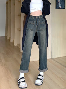 Retro High Waist Straight Leg Denim Jeans Womens Autumn Pocket Design Worn-In Loose Versatile Casual Long Pants