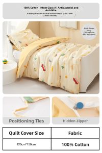 Mercury | Antibacterial Cotton Child Duvet Cover