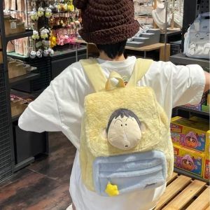 Cute Cartoon Plush Backpack Casual Double Shoulder Commuter School Bag Sweet College Style Zipper Closure Non-Waterproof