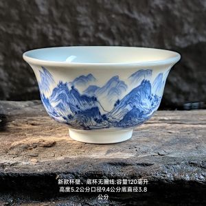 Cốc Trà Hoa Cương Mạ Cốc 120ml Phong Cách Trung Hoa Cổ Điển Dùng Trong Nhà Văn Phòng Cốc Trà Hoa Cương Thủ Công Mỹ Nghệ