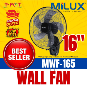 MILUX 16" WALL FAN MWF-165