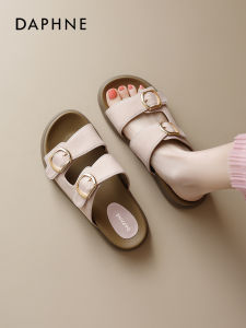 Daphne | New Pink Thick Soled Slide Sandals