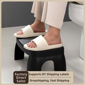 Toilet Foot Stool for Children Thick