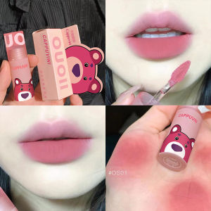VEDO 💕COD Bear Pattern Lip Mud Matte Texture Lip Gloss Low Saturation Velvet Smooth Whitening Lipstik Makeup