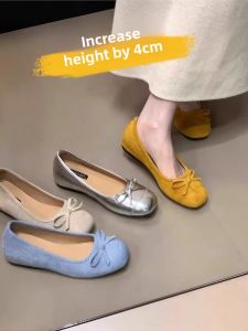 XUJIA | French Elevating Low-Cut Mary Jane Shoes Slip-On