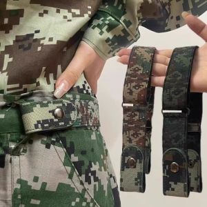 GUOQI | Elastic Camouflage Training Belt for Students