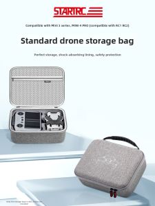 STARTRC | Portable Backpack for Drone