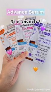 Mizumi Advance Serum มิซึมิ แอดวานซ์ เซรั่ม NiacinamideNIO-TXB3Niosome CHya Rescue บำรุงผิว [1 กล่อง/6 ซอง]