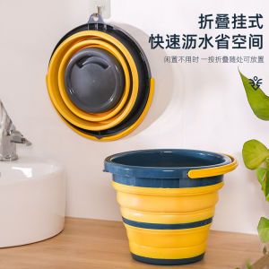 Thickened Folding Water Bucket Portable Car Travel Fishing Bucket Home Outdoor Wash Car Multi-Function Water Bucket