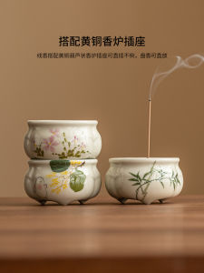 Jixu Ceramics Three-Legged Incense Burner Indoor Bamboo Motif Ceramic Aromatherapy Lamp Tea Ceremony Accessories Green