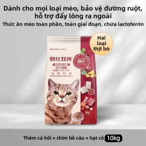 LANGSHI | Thức Ăn Chăm Sóc Tiêu Hóa Cho Mèo Tất Cả Giai Đoạn 10kg