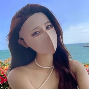 BILLI ZILLY | Mặt Nạ Chống Tia UV Thẩm Mỹ Cao Bao Gồm Che Cổ