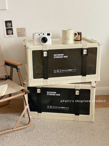 กล่องเก็บของพับได้ขนาดใหญ่ กล่องเก็บของในห้องนอน กล่องเก็บของสำหรับจัดระเบียบของเล่นและของใช้ในครัวเรือน กล่องเก็บของแบบพับได้ขนาดใหญ่