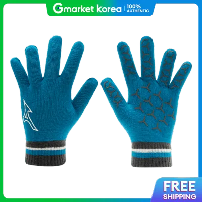 Mizuno | Mizuno Soccer Gloves Knit Field Gloves Magic Gloves 32Jyc50224