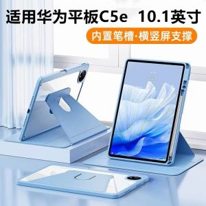 Huawei C5e Tablet Case Acrylic Transparent Rotatable 360 Degrees Book Style Protective Cover with Pen Slot Anti-Fall And Bend Stand Shell