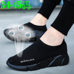 รองเท้าลำลองผู้ชายสีดำ ทรงสวมสบาย หนังตาข่าย ไม่มีเชือกผูก รองเท้าลำลองสีดำ รองเท้าถักแบบสวมสบาย รองเท้าผ้าฝ้าย